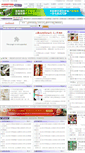 Mobile Screenshot of cloth.ocn.com.cn