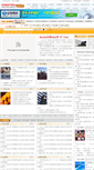 Mobile Screenshot of metal.ocn.com.cn